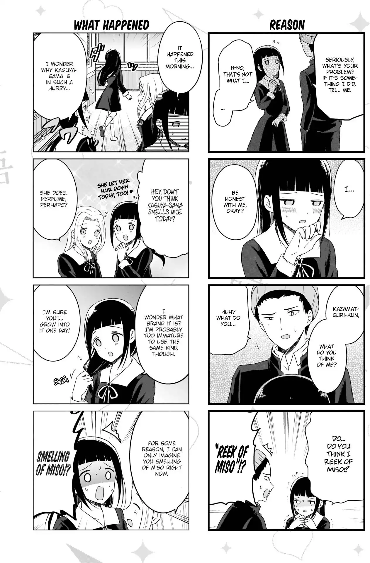 We Want To Talk About Kaguya Chapter 119 4